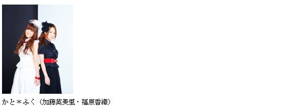 PR2015011911.JPG