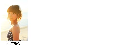PR201501198.JPG